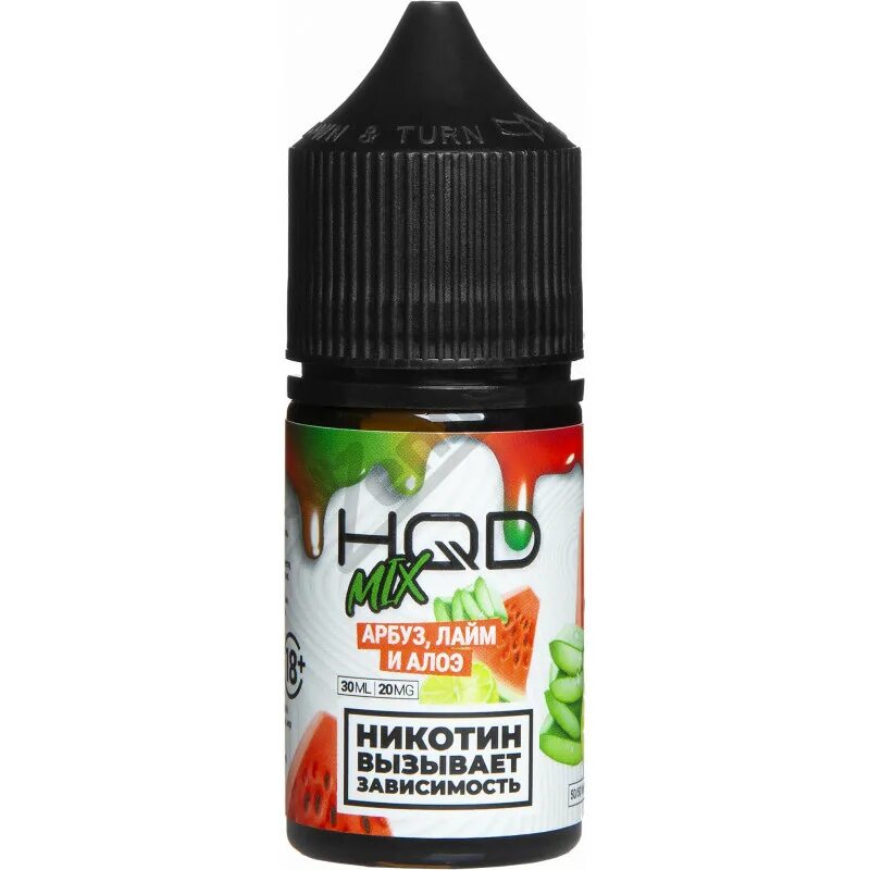 Жижа арбуз лайм. Candy juice 30мл 20мг. Жижа арбуз лайм. Жидкость indo sour salt 100ml. Жижа арбуз лайм.