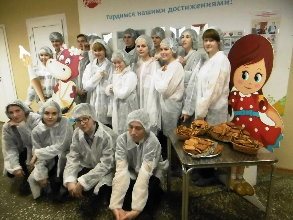 вакансии советск кировская