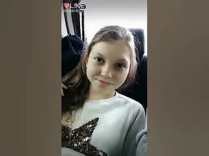 Леру лизу