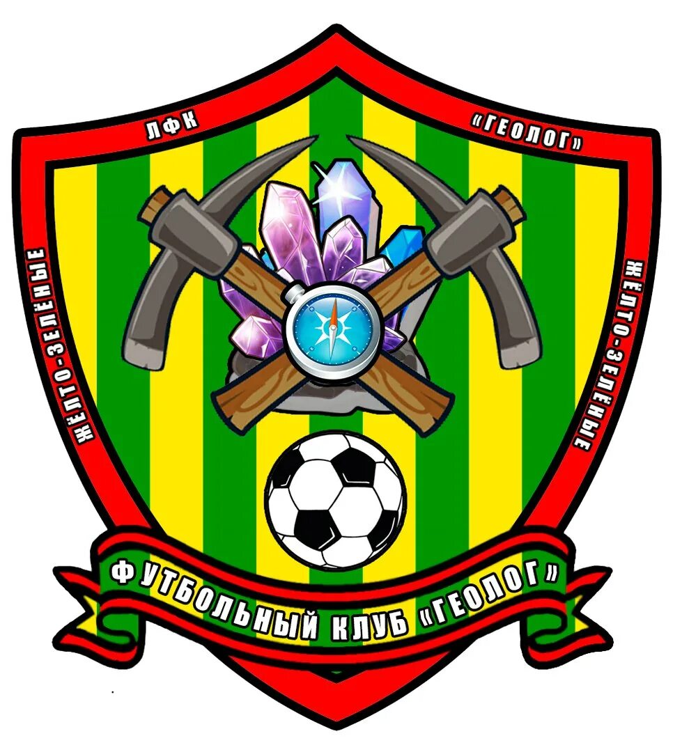 название для футбольной команды. фк олимпик старый крым. любительские футбольные клубы. футбольные эмблемы. эмблемы любительских футбольных клубов.