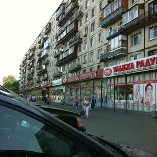 Большевистская 21