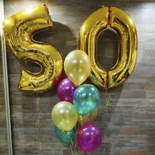 Шары 50