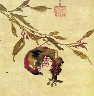 Живопись и графика Китая. Коллекция (344 работ) (4 часть) " Страница 2 " Картины