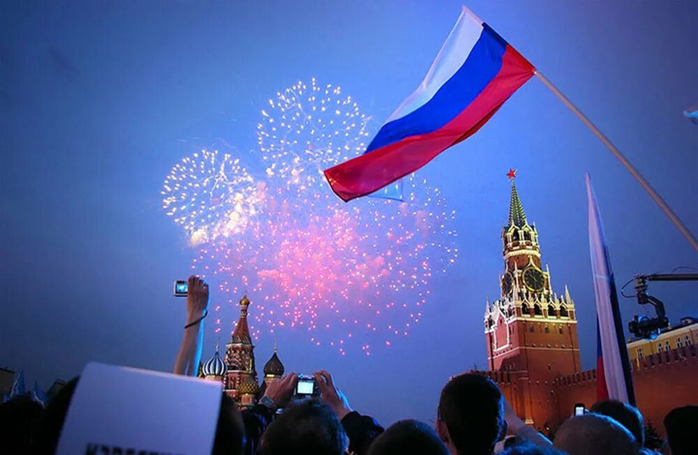 Как работаем 12 июня 2025