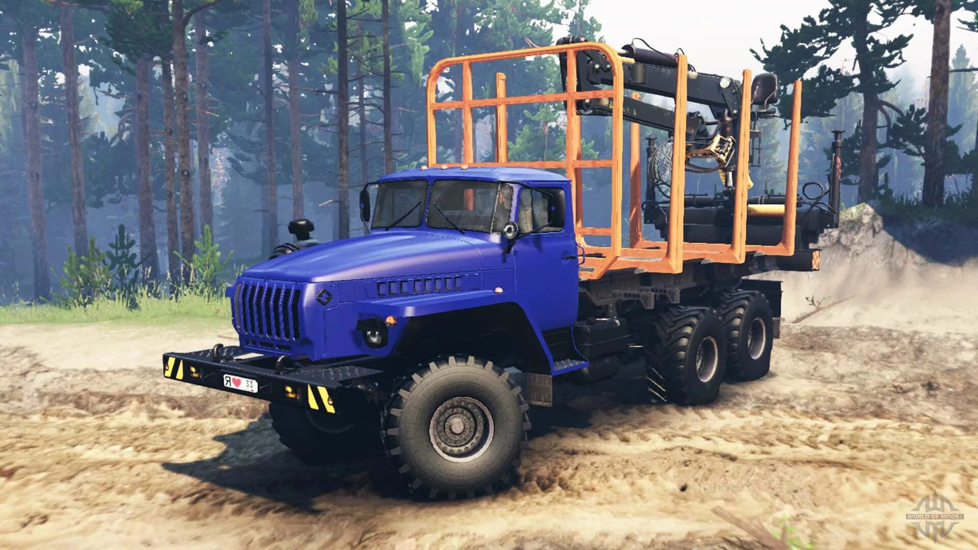 Урал 4320-019. Урал 4320 041. Урал 4320 41. Урал 4320 41. Лесовоз урал на рабочий стол.