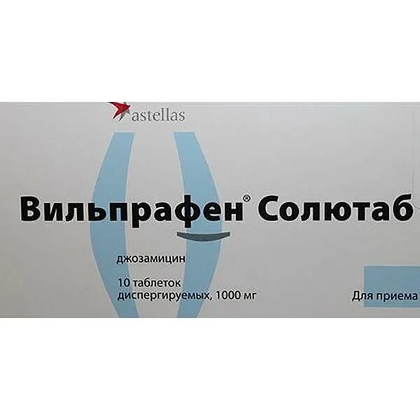 Чем отличается вильпрафен от вильпрафен солютаб. Вильпрафен 250 мг таблетки. вильпрафен солютаб 500 мг. вильпрафен солютаб 1000 мг. антибиотик вильпрафен солютаб 1000.