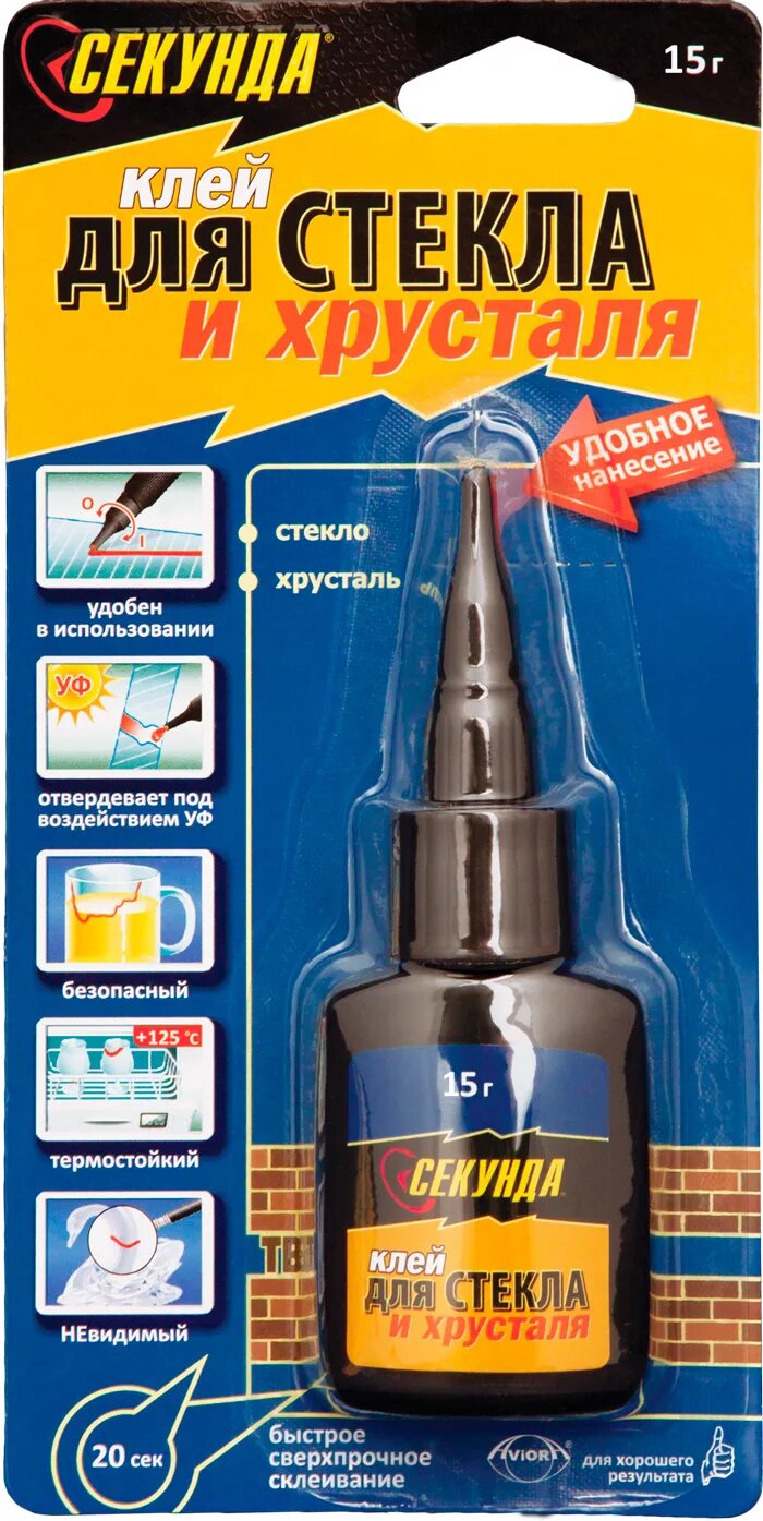 Loxeal клей для металла. виды клея для стекла. клей для стекла. виды клея для стекла. момент-супер стекло клей 3г на ед.