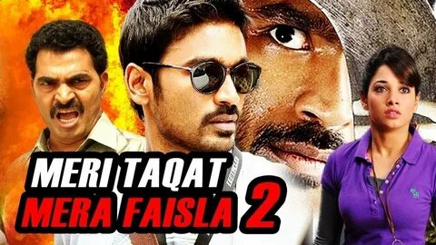 Full dubbed movie