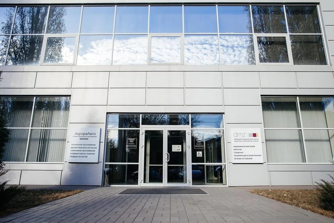 воронеж ул дорожная 8. аврораавто vw воронеж, дорожная 8 394038 воронеж. воронеж ул дорожная 8. автосервис на дорожной воронеж. воронеж ул дорожная 8.