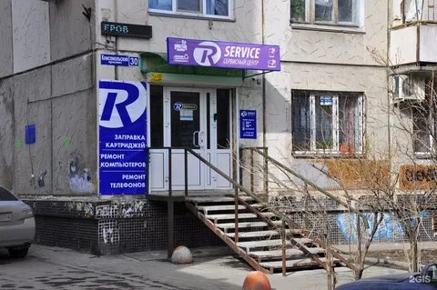 Комсомольский проспект 30