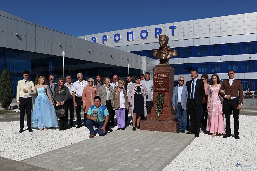 Погода в минеральных водах сегодня по часам. Город Минеральные воды аэропорт. Аэропорт Минеральные воды имени м.ю Лермонтова. КМВ Минеральные воды аэропорт. Аэропорт Минеральные воды Кавказ.