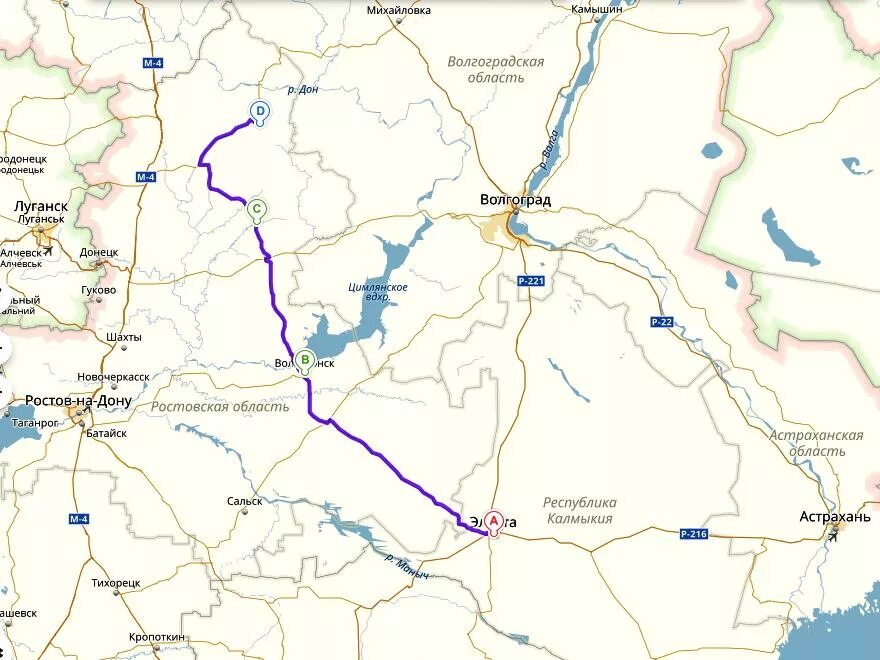 Волгоград волгодонск расстояние на машине. Волгодонск Зимовники на карте. Дорога Волгоград белая Калитва. Морозовск Волгодонск на карте. Трасса Волгодонск Элиста.