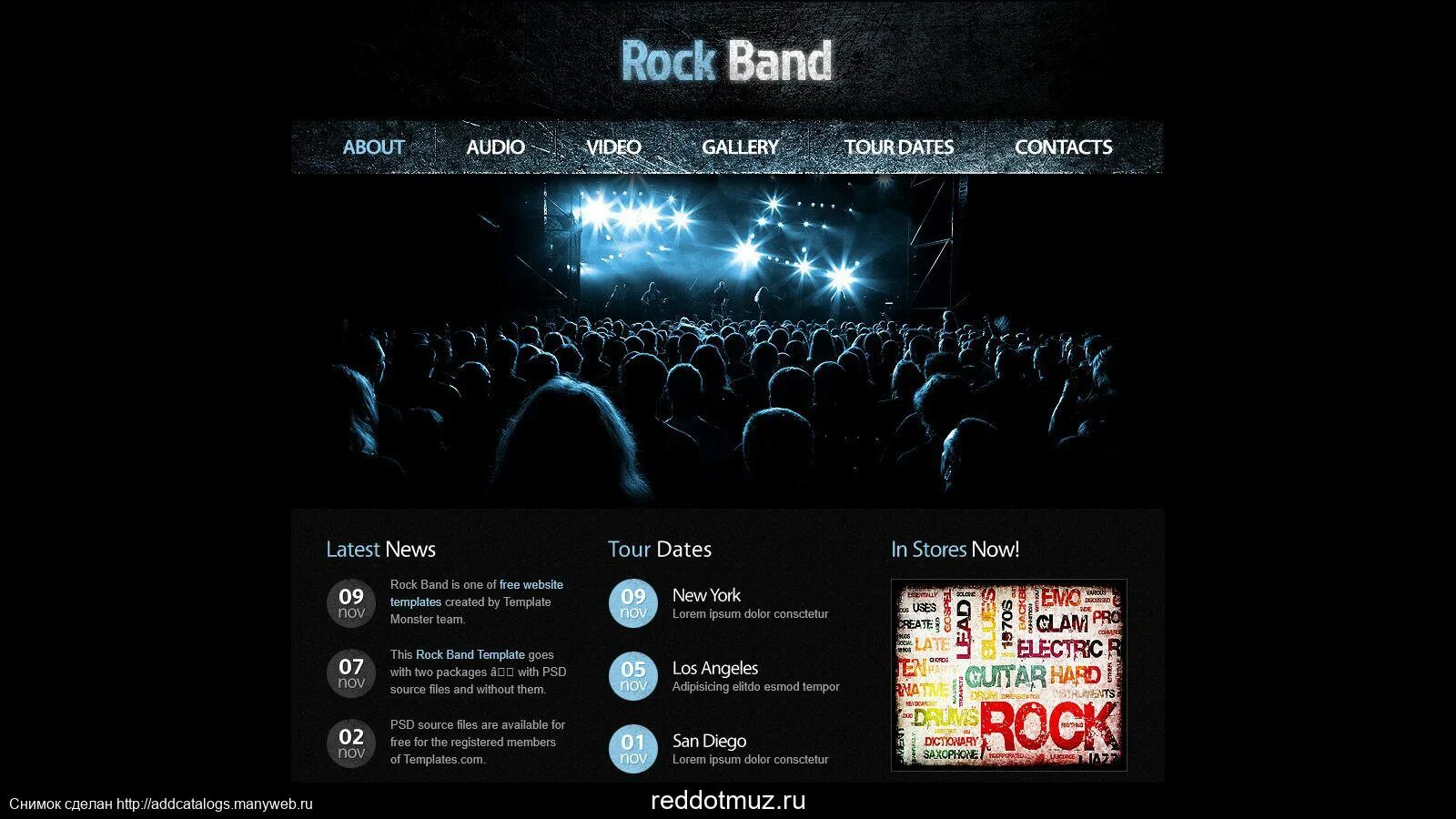 Рок музыка сайты лучшие. Дизайн сайта музыки. Макет сайта музыкальной группы. Шаблон музыкального сайта. Шаблон сайта для музыкальной группы.