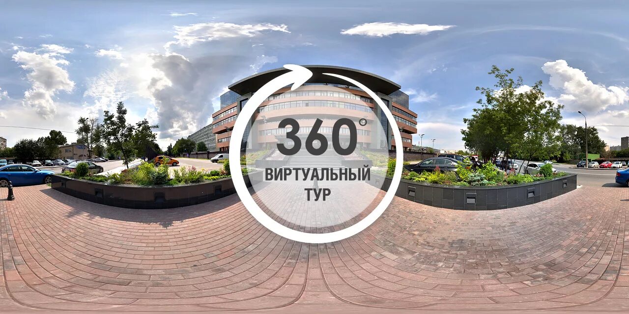 зд тур. 3d панорама. зд тур. виртуальный тур 360. 3d тур.
