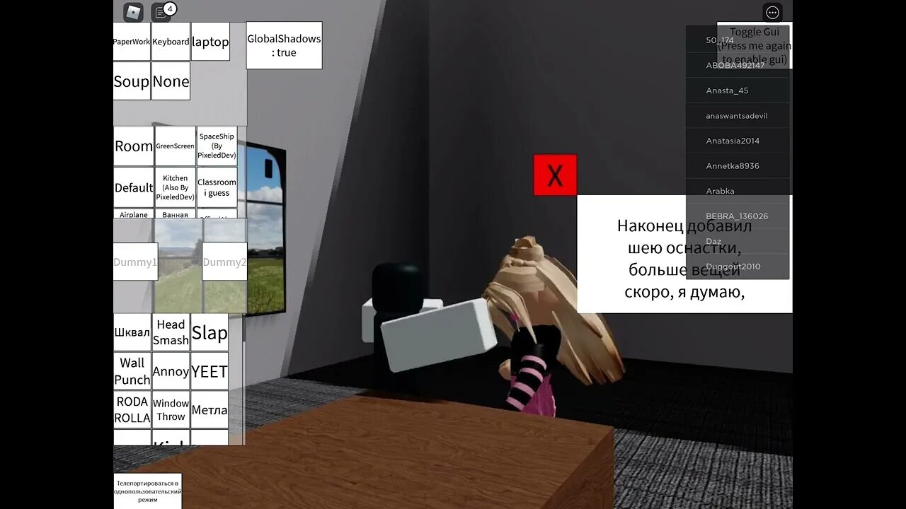 Ник Roblox Queen. Ник РОБЛОКС Квин Roblox. Ник Roblox Queen в РОБЛОКСЕ.