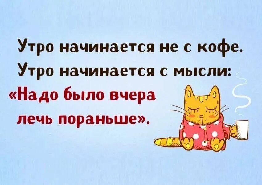Смешные цитаты. Приколы про четверг в картинках. Четверг картинка прикольная для поднятия настроения. Четверг картинки прикольные. Весёлого четверга картинки.
