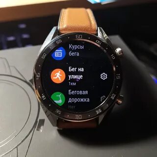 Huawei watch gt e