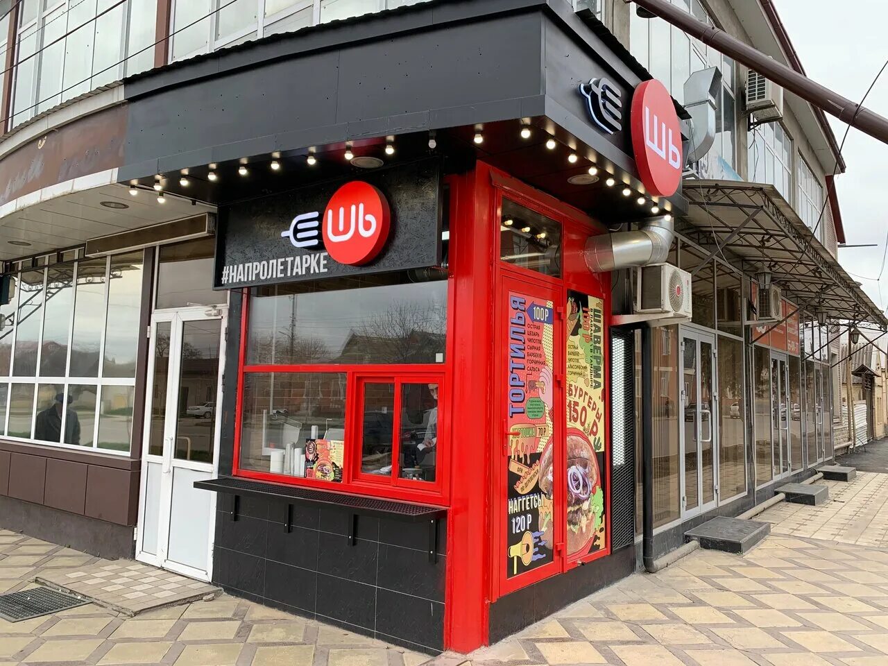 Байтур ресторан хасавюрт. Роллы хасавюрт. Еда хасавюрт. Кафе байтур хасавюрт. Самая вкусная еда в хасавюрте.