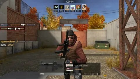 Включи вели standoff 2