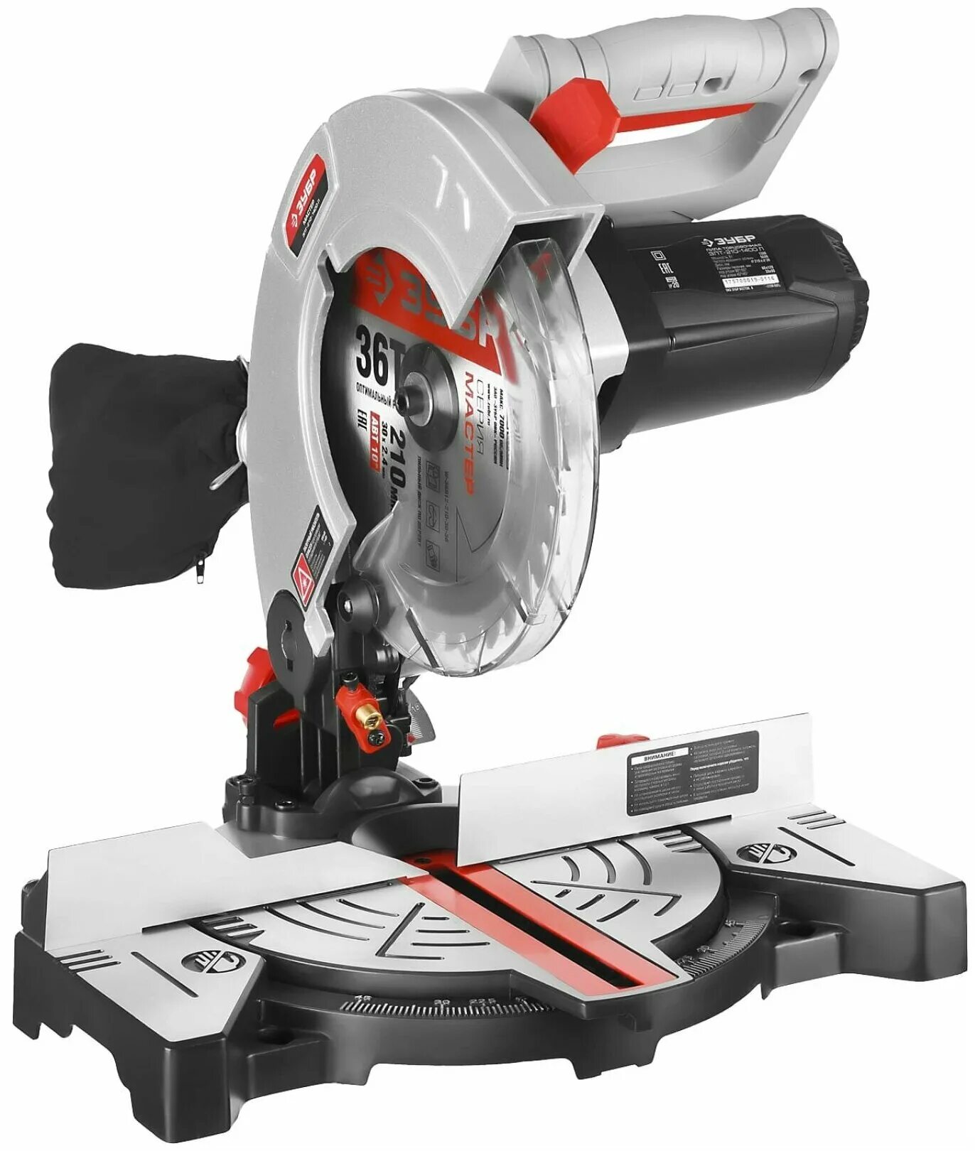 Makita торцовочная пила с протяжкой. Торцовочная пила калибр птэ 1900. Электроприбор птэ-1800/210п. Пила metabo kgs 254 m. Mitre saw торцовочная пила.