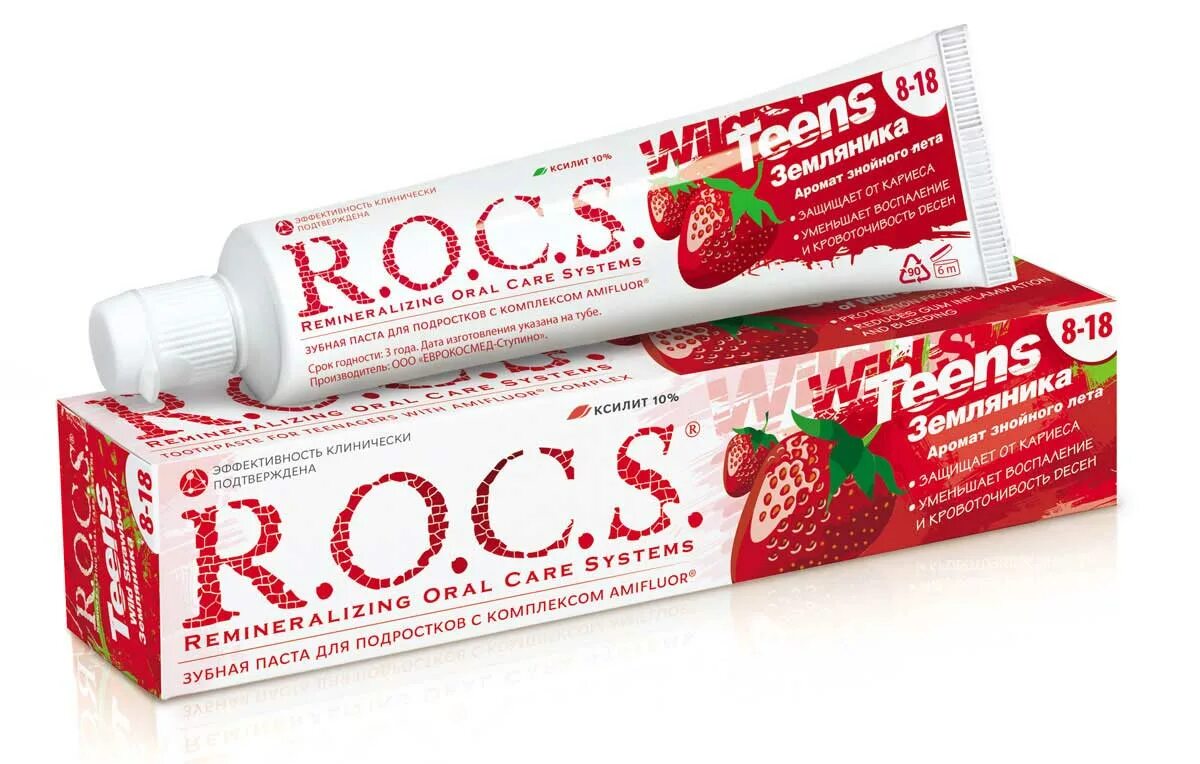 R o c k s