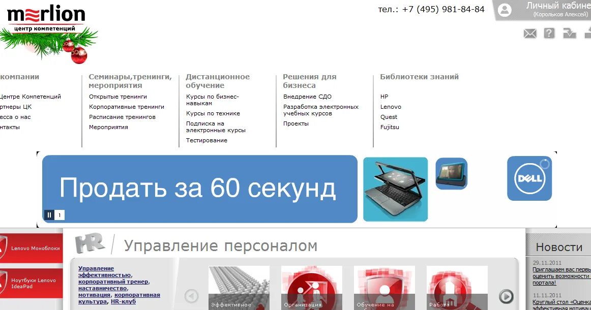 Мстади м видео. Мстади м видео