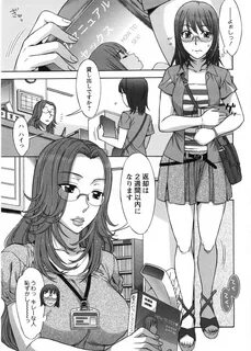 エ ロ 漫 画)娘 の 成 績 を 上 げ て 家 庭 教 師 の ご 褒 美 を し て あ げ る 母 親. 