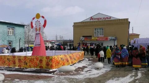 Коллаж тулун