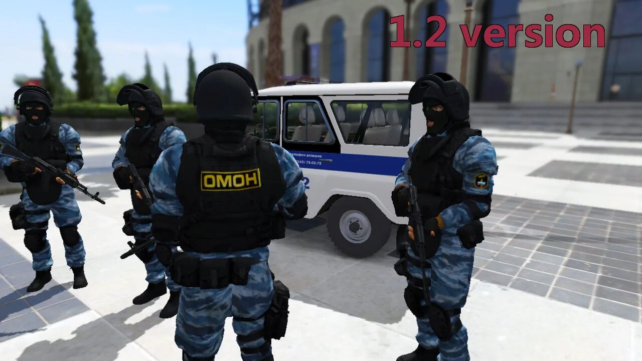 Мод омон мелон. Омон собр фсб. омон (россия). омон обои. картина омоновца.