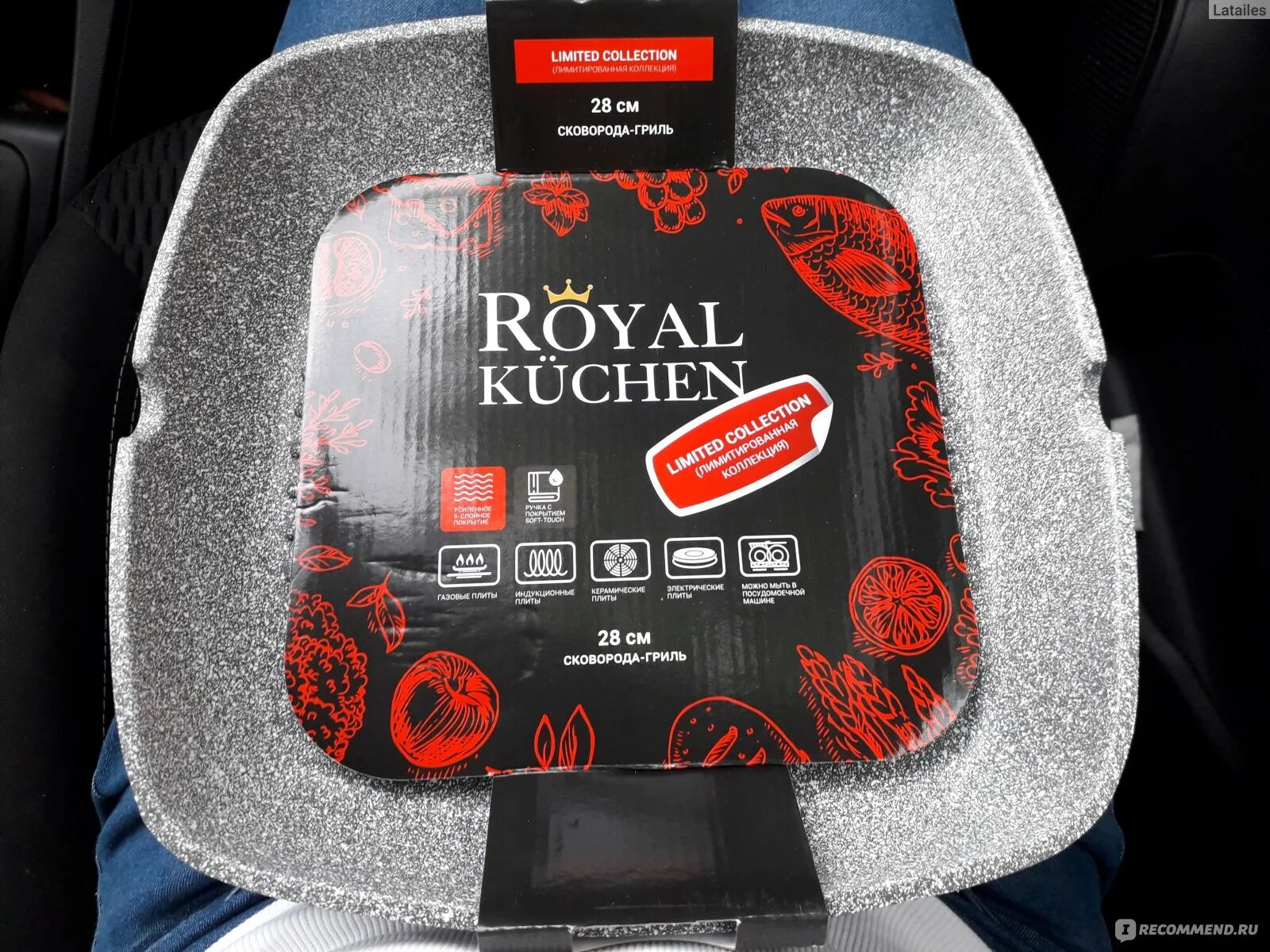 Гриль royal. Сковорода-гриль royal kuchen 28 см. сковорода гриль роял китчен. сковорода гриль чугунная royal kuchen. сковорода роял китчен 28 см.