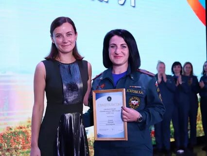 Старший психолог