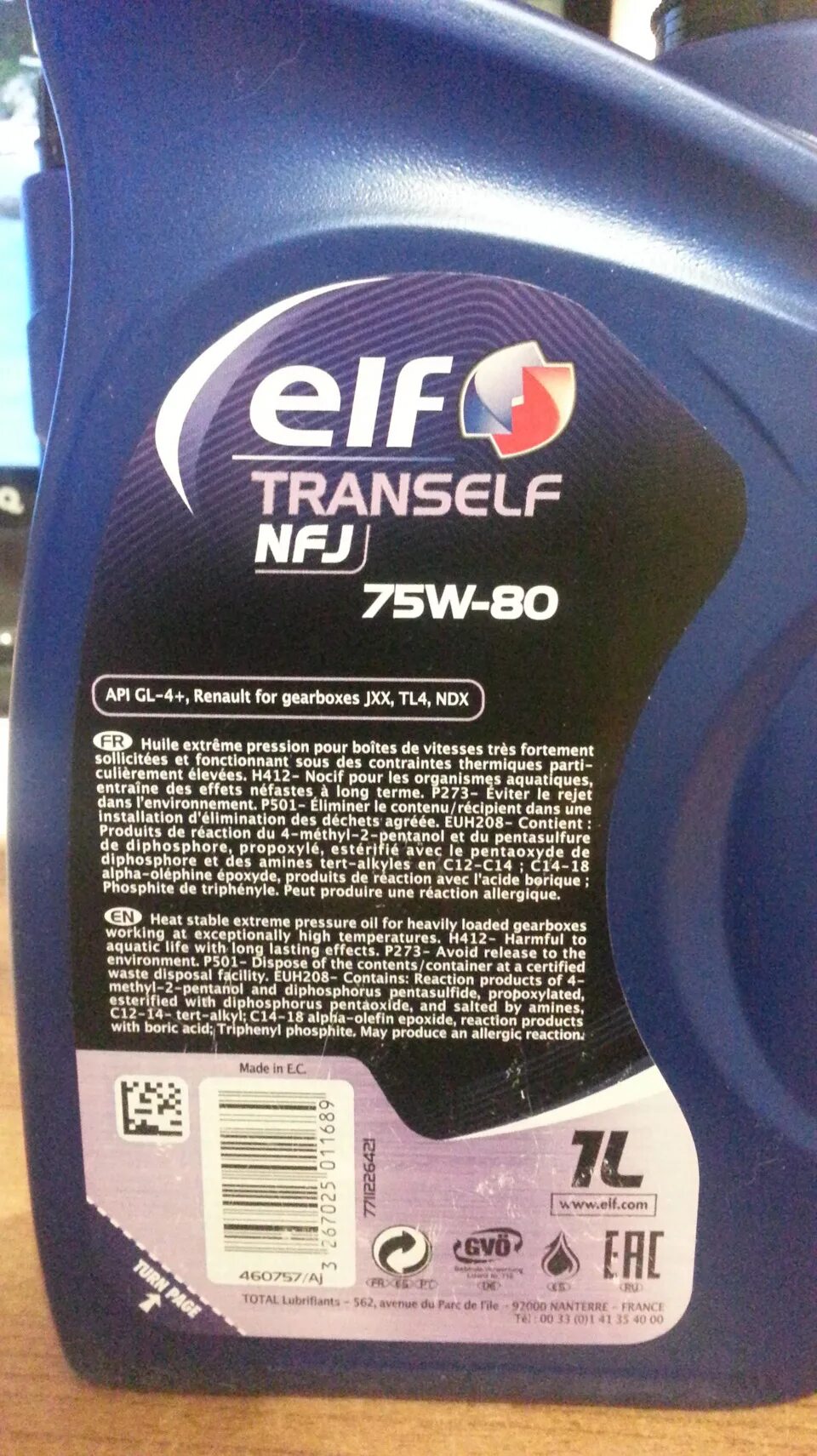 Elf Tranself NFJ 75w-80. Elf NFJ 75w80 5л. Tranself NFJ 75w-80 артикул. Tranself NFJ 75w. Рено каптур масло мкпп