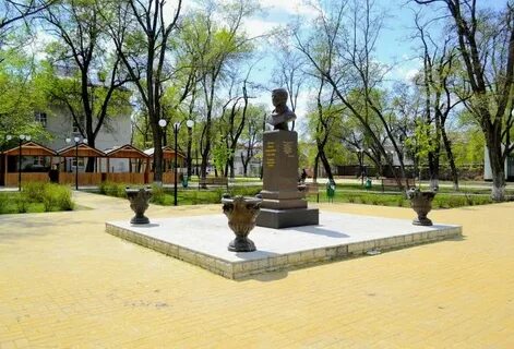 Ро каменск шахтинский