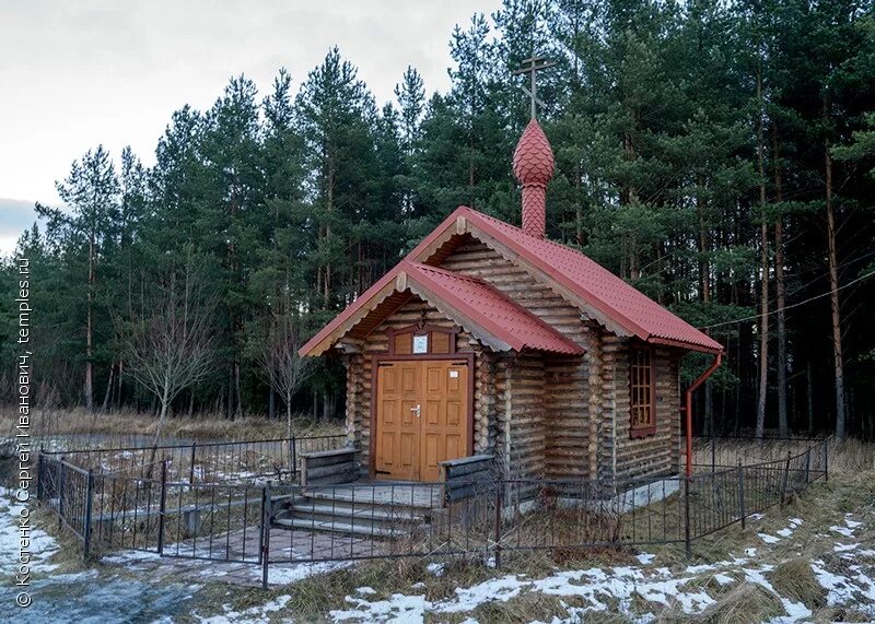 Семрино ленинградская область. Ленинградская область гатчинский район поселок семрино 2023 год. Семрино ленинградская область. Семрино гатчинский. Станция семрино ленинградская область.