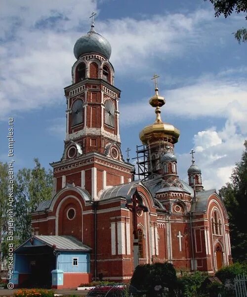 Сайт оса пермский край. Храм город Оса Пермский край. Храм Казанской Оса Пермский край. Храм Казанской иконы Божией матери г. Оса. Храм Казанской иконы Божией матери Оса Пермский край.