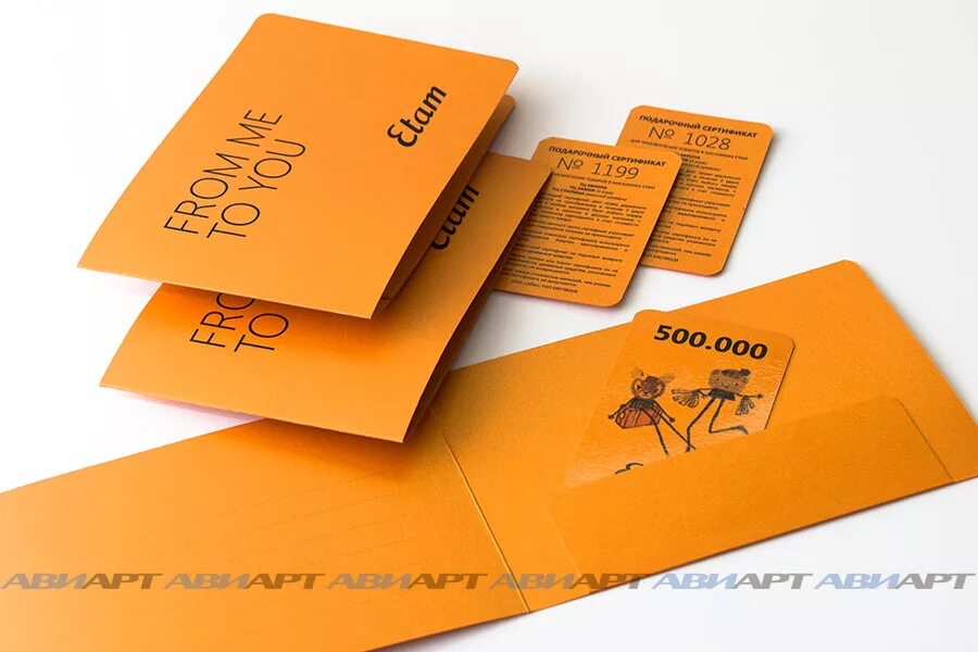 Конверты для банковских карт. Конверты для пластиковых карт подарочные. Подарочная пластиковая карта. Подарочная пластиковая карта. Конверт для подарочной карты.