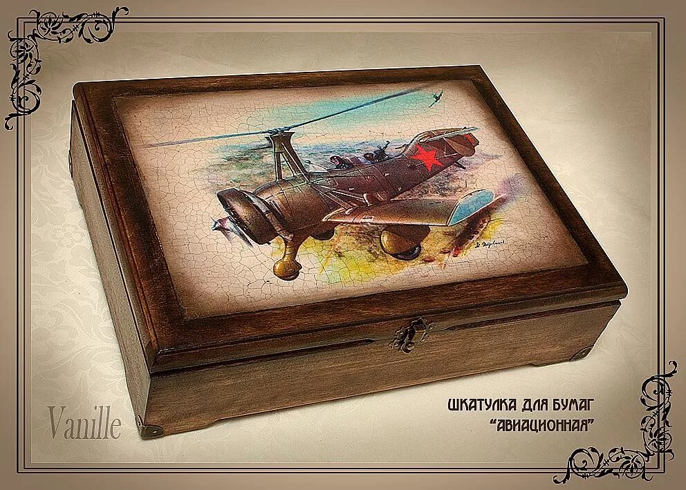 резная купюрница декупаж. васнецов родина картина. шкатулка для часов декупаж. декор шкатулки с патинированием. работы н родиной.