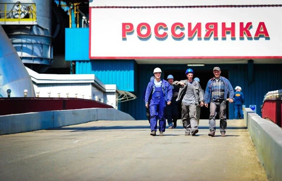 Печь услада 50. Температура в доменной печи. Печь россиянка нлмк. Нлмк доменная печь россиянка. Печи россиянка.