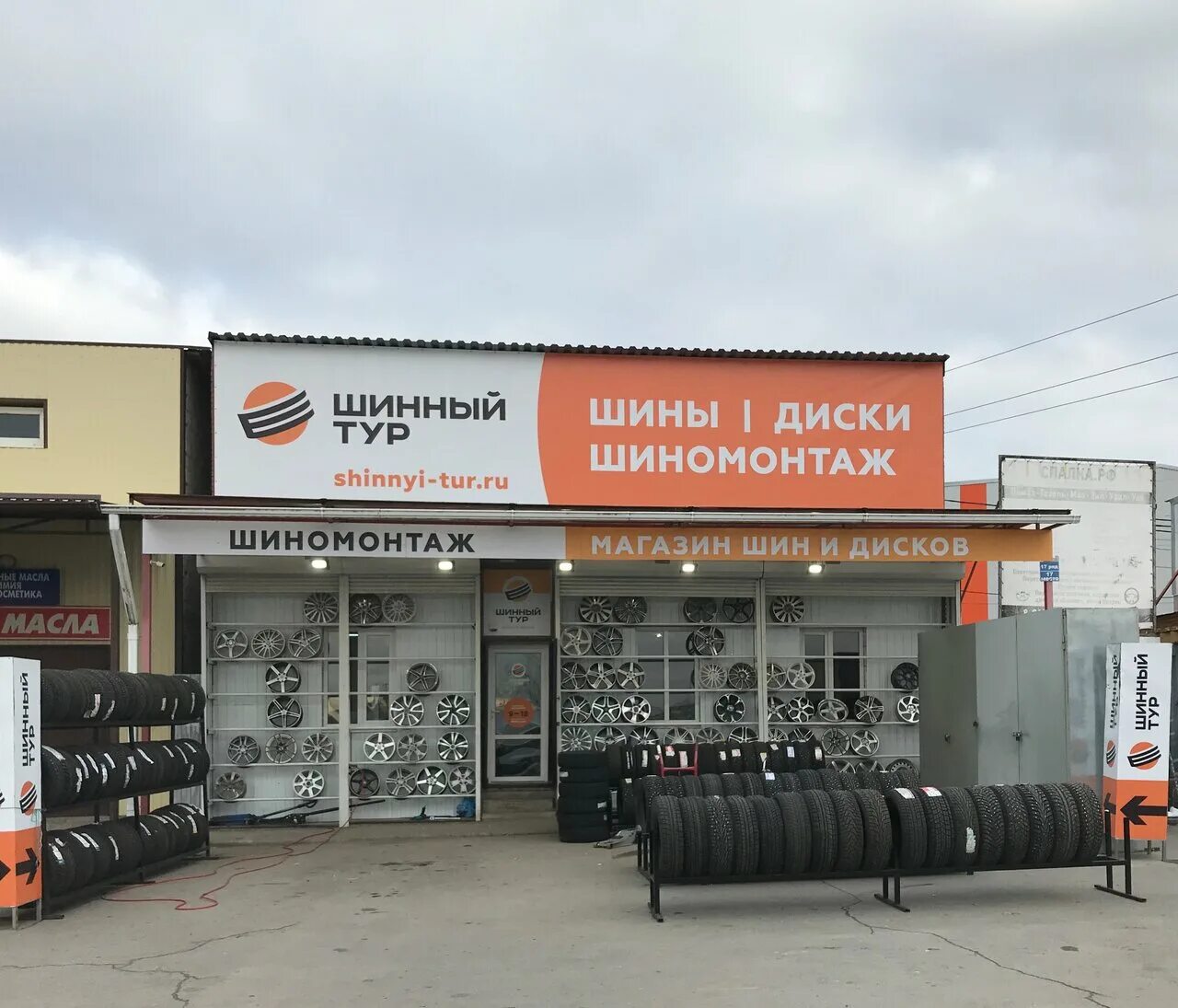 3. колесный диск vossen cv3 9x20/5x114. колесный диск oz racing superturismo dakar 8x20/5x120 d79 et32 silver. кованые диски oz racing r17. шинный дом ростов на дону.