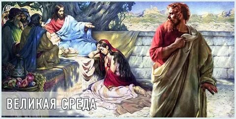 Культура потомок история среда