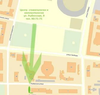 Промсвязьбанк рыбинская ул 46 отзывы