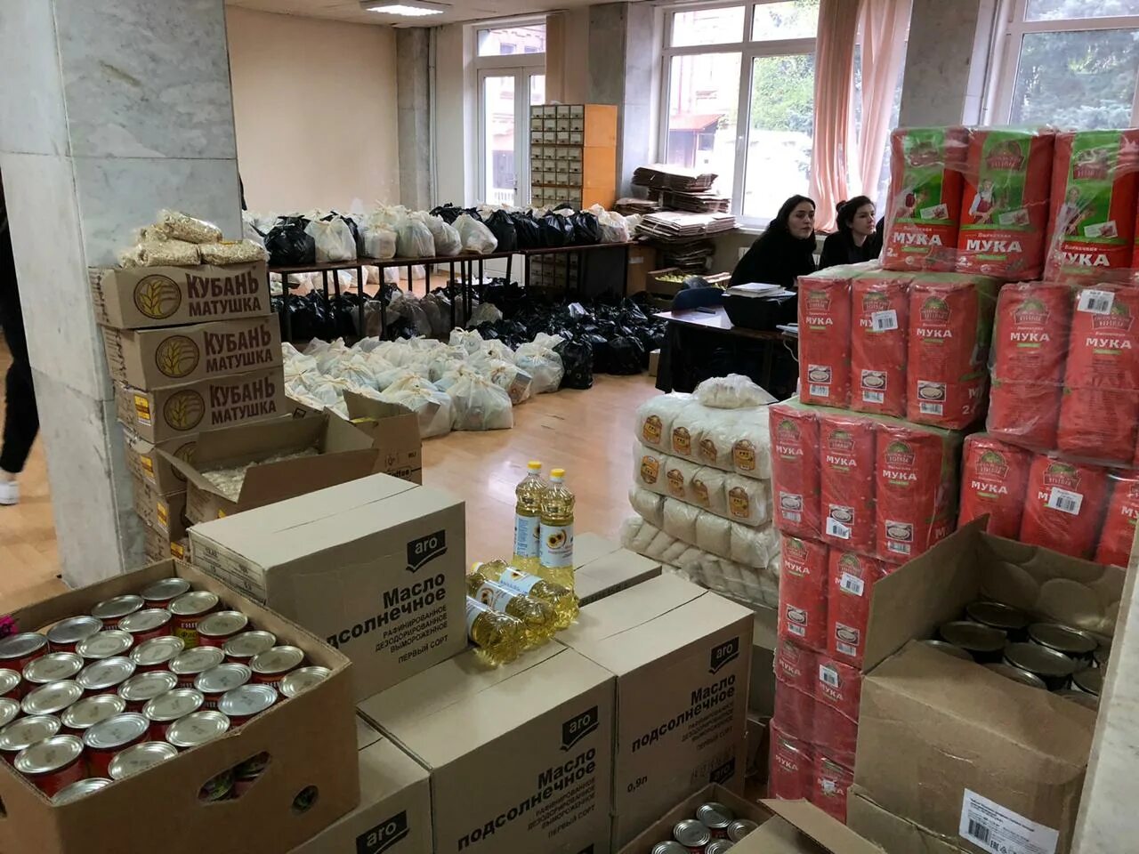 доброцен фото магазинов внутри. оптовые базы муки в владикавказе. опт владикавказ. магазин оптовый продуктовый владикавказ. детский магазин владикавказ.