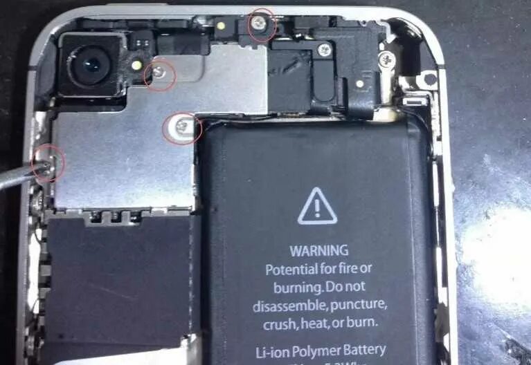 Айфон плохо ловит вай. Модуль wi-fi для iphone 4s. датчик вай фай айфон 11. iphone 4s включение. iphone 4s не работает wifi.