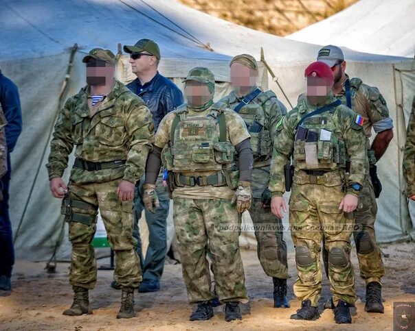 45 полигон