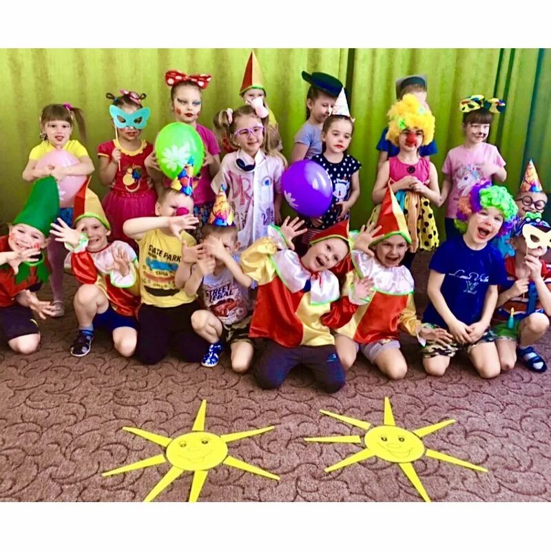 костюм на день смеха.