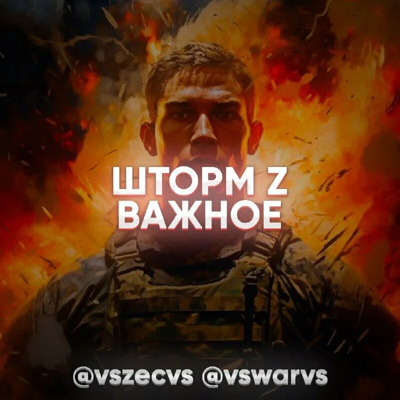 Опасные природные явления шторм. Шторм юнис великобритания. Шторм z у вас нет других нас. Знак шторм z. Шторм z у вас нет других нас.