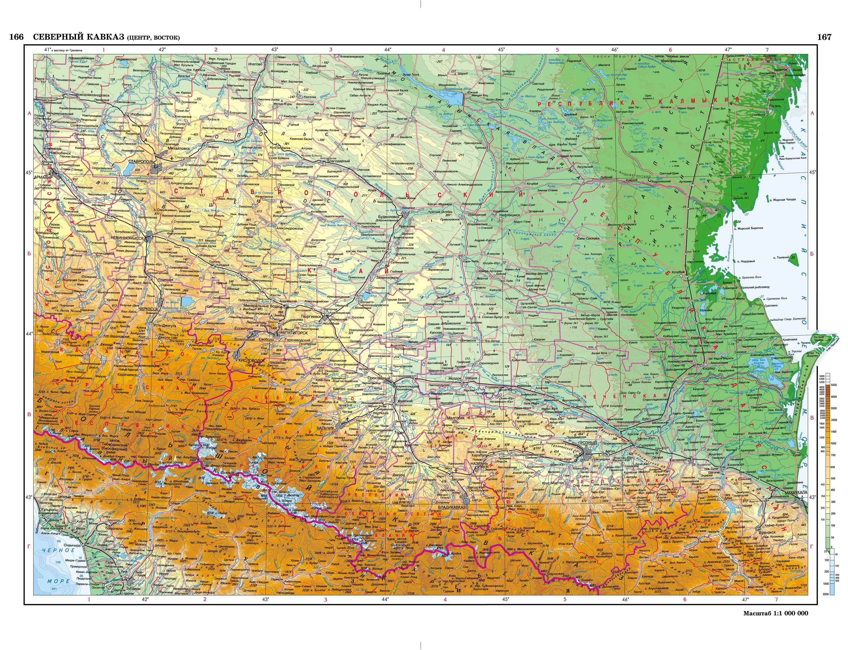 Физическая карта Северного Кавказа. Топографическая карта Северного Кавказа. Физическая карта Северного Кавказа с городами и республиками. Физическая карта Юг России Кавказ.