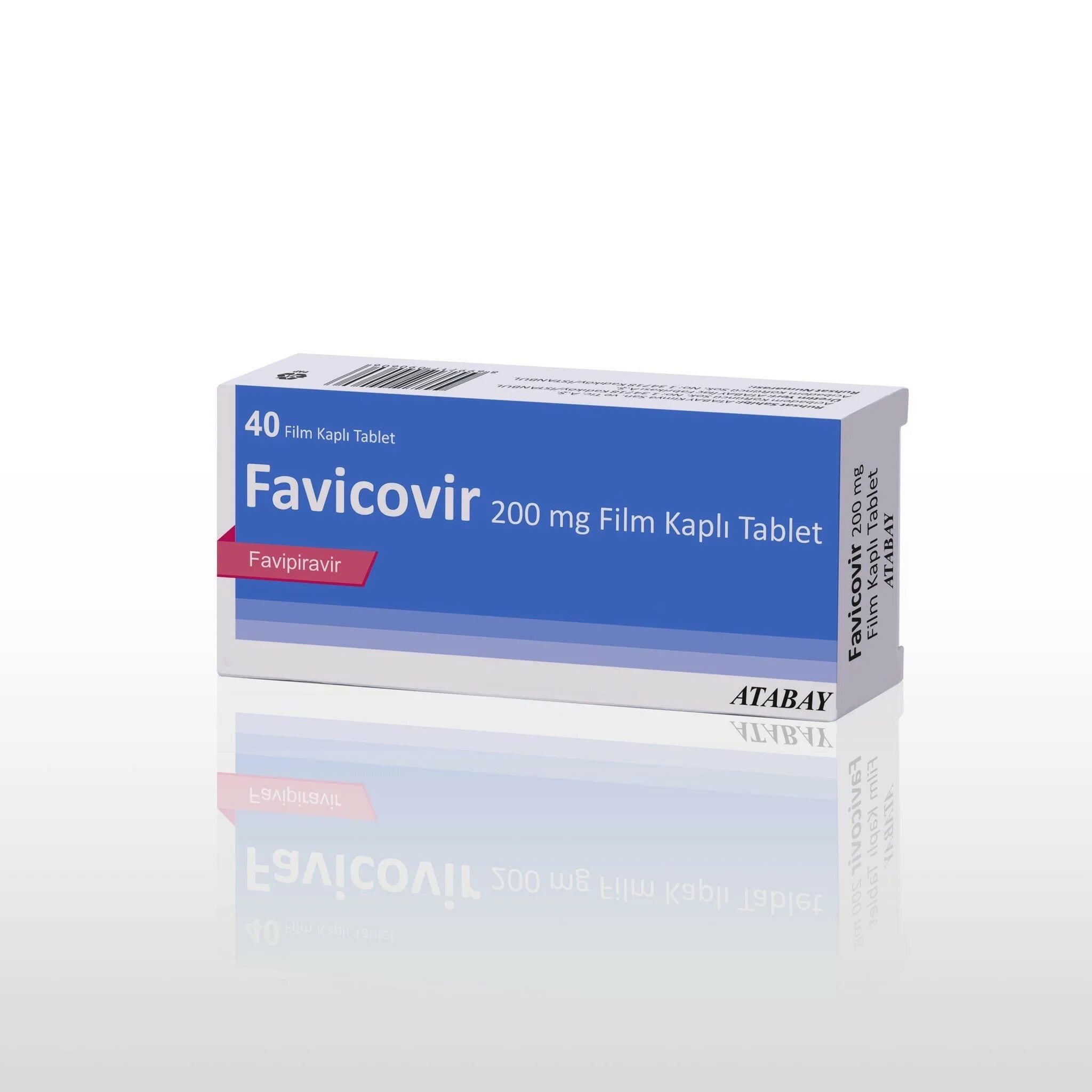 Favicovir200mg. Фавипиравир таблетки. Favicovir Турция. Атабай таблетки.