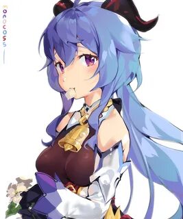 Rinhee