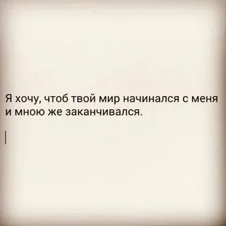 Твоя тишина